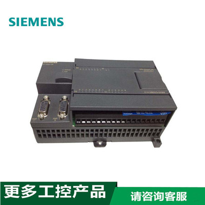 西门子PLC S7-200CN 6ES72162AD230XB8西门子CPU模块CPU226CN