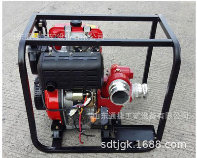 JBQ5.0/10.0手抬消防机动泵  消防专用手抬机动泵 微型消防站水泵
