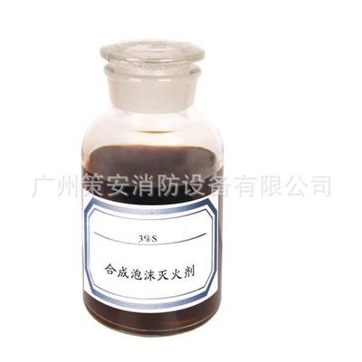 S型合成泡沫灭火剂图1
