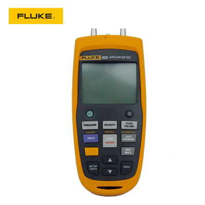 福禄克FLUKE922空气流量检测仪 可测风速/风量/压差仪