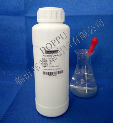 PAA 丙烯酸均聚物 分散剂 聚丙烯酸 500g/瓶 邦普化学