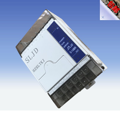PLC FX1S-14MR-001国产公元SLJDPLC S-14MR可编程控制器
