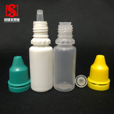 爆款 滴瓶 眼药水瓶 10毫升半透明印油瓶 10ML白色避光型塑料瓶