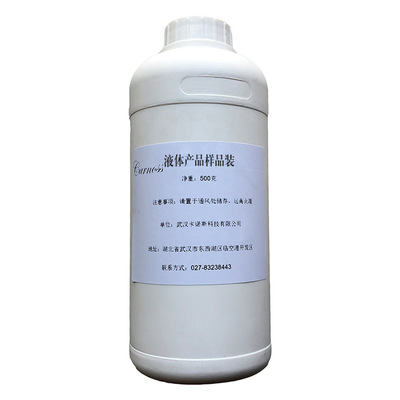 马来酸丙烯酸共聚物钠盐  500g/瓶