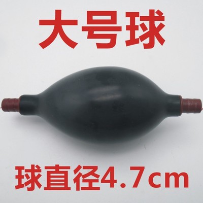 茶盘排水球 硅胶吸水球茶水球高级通水球茶水管茶盘茶台排水配件图1