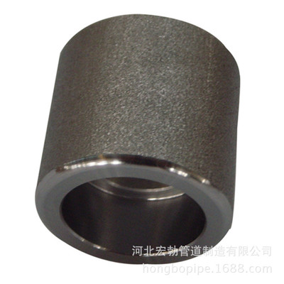 厂家生产 半管接头DN15-DN80碳钢不锈钢管接头  螺纹承插管箍管堵