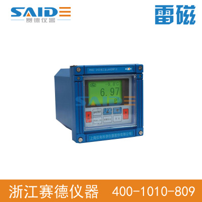 上海雷磁PHG-21C 在线工业ph/ORP计酸度计 pH复合电极