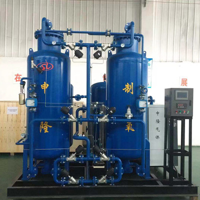 制氧机苏州厂家直销工业用制氧机 定制全套大型制氧机设备配件
