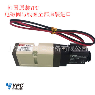 SIE311-IP-SD2-D4 韩国YPC电磁阀 SIE311-IP-SD2-A2 热流道电磁阀
