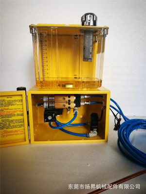 MQL微量润滑喷雾器/金属切割冷却油雾润滑系统/气动润滑泵油气泵