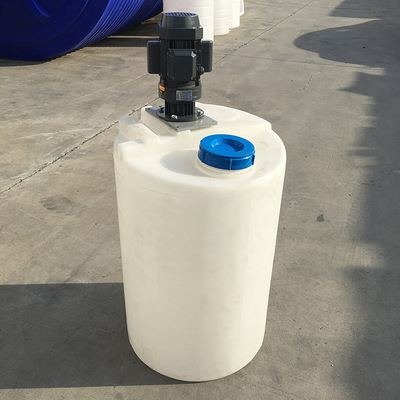 直销200升PE塑料搅拌桶 钢厂用200L酸洗加药搅拌罐 0.2吨加药箱