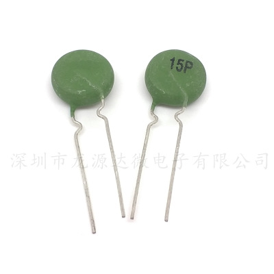 PTC 15P 绿色 热敏电阻 电焊机常用 PTC SY 15P 启动电阻 100R