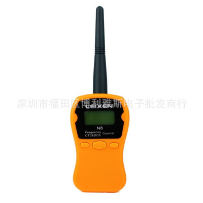 LEIXEN N8手持式频率计测频器雷讯 N8可测对讲机数字 模拟哑音