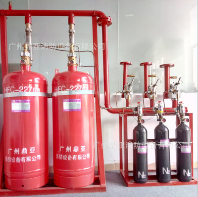 100L/150L有管网式七氟丙烷灭火系统 厂家直销 消防器材 灭火装置