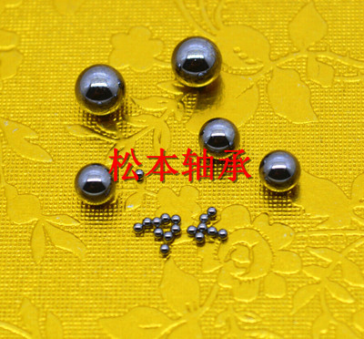 优质201不锈钢球 实心滚珠 高精度钢珠 微型圆珠1.2mm1.3mm1.4mm