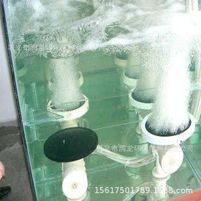 水处理D260橡胶膜片微孔 曝气头 曝气器 曝气盘高品质高优质