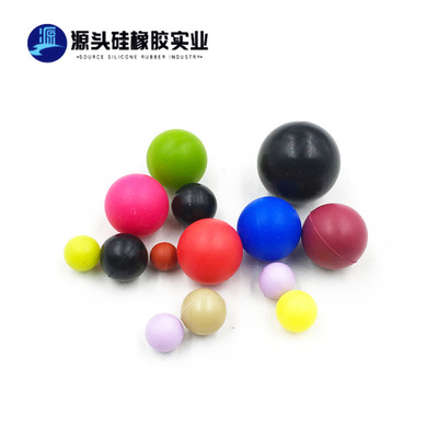 新款上市 实心硅胶球 密封用橡胶球 橡塑工业用橡胶制品 密封件