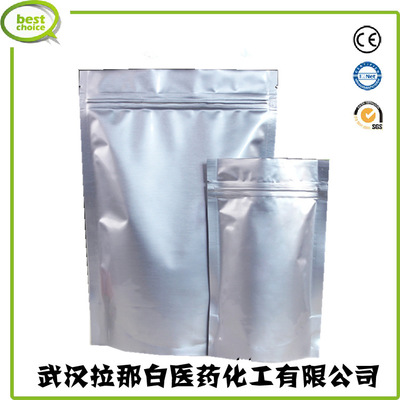 厂家直供硫酸铝钾（钾明矾；白矾 7784-24-9）品质保证