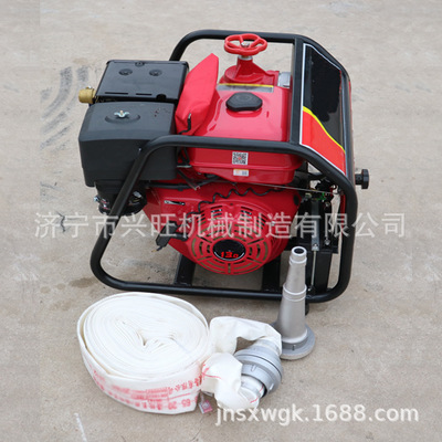 燃油手抬消防机动泵 可定制手抬机动泵 厂家定制 定制