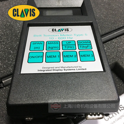 Clavis Type5 皮带张力仪音波声学式皮带张力测试仪 英国原装进口