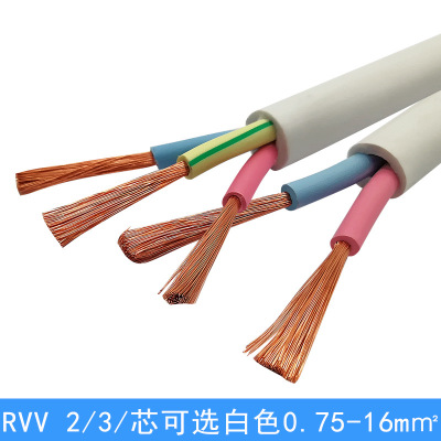 天津厂家 MHYVR矿用信号线 阻燃软芯通信电缆 1*4*7/0.28