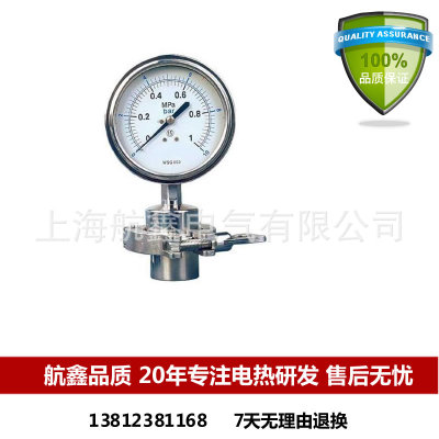 生产Y100耐温压力表国家标准厂家直销现货供应压力表