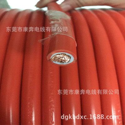 25mm2橙色双胶软电缆 桔红色火牛线 阳极线 阴极线 火牛软线