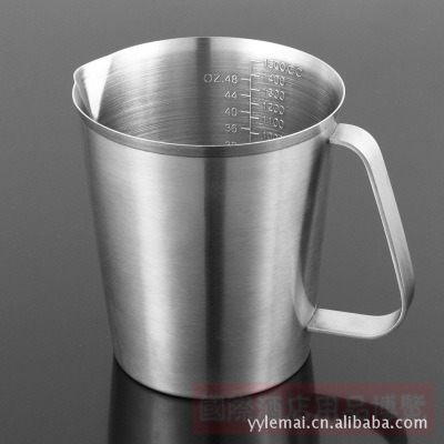 厂家直销 新款锥形 加厚不锈钢量杯 带刻度测量杯 试剂拉花杯