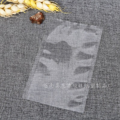 透明塑料食品包装袋印刷logo环保薄膜袋密封真空复合袋定制批发