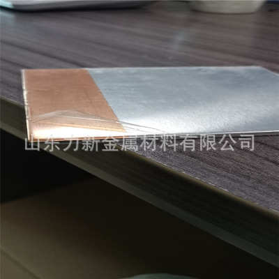 导电铜铝过渡板 新能源铜铝复合板 15%比例铜铝复合板