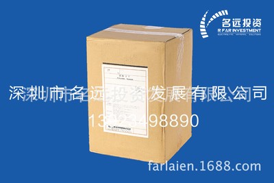 日本锡酸钾，日本化学锡酸钾  电话13923498890