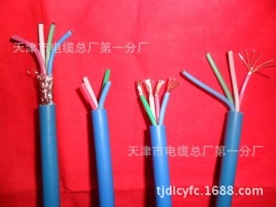 MHYV32铠装阻燃通信电缆矿用防爆电缆MHYV1*2*7/0.52通讯电缆