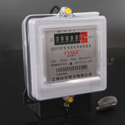 上海台仪电表DDS1187型电子式单相电子表电度表电能表10-40A