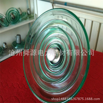 厂家直销U100BP玻璃绝缘子 LXHY-100高压盘形悬式绝缘子质优价廉