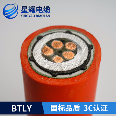 柔性矿物质绝缘防火电缆BTLY BTERZ 5*16厂家生产国标