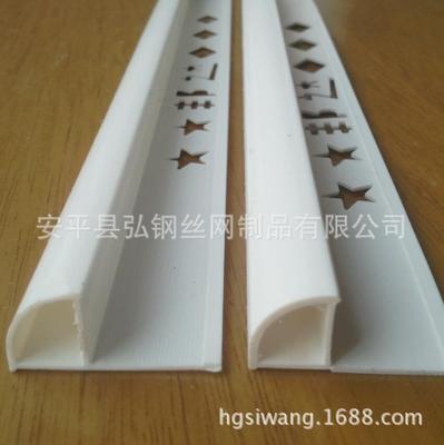 厂家直销PVC瓷砖阳角线条 塑料磁砖修边条 树脂瓷砖收边条 多款式