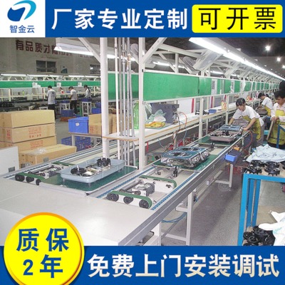 装配流水线 生产线 工业自动化生产流水线输送机 38.1节距三倍速