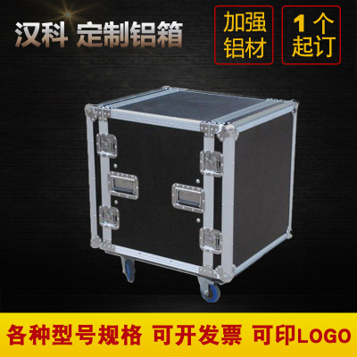 铝合金包装箱 多功能铝合金箱 铝合金拉杆箱定做