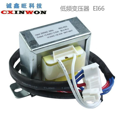 深圳厂家变压器 设备焊台低频电源变压器 EI系列低频变压器