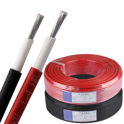 厂家直销 PV1-F 直流光伏电缆4mm2 质保25年 光伏发电专用线缆