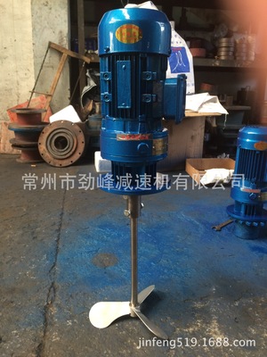 加药桶搅拌机BLD09-11-0.55kw图1