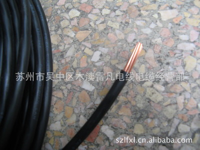 BV  16mm  无锡浦漕电线|苏州 雷凡电缆批发 工业电线电缆 直销