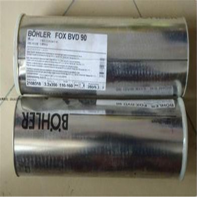 奥地利伯乐碳钢BOHLER FOX DMO Kb管道焊条 E7018-A1H4R