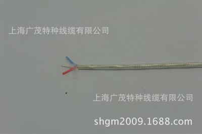 特氟龙高温镀银屏蔽线 3*7/0.2  0.35平方4芯  4.2mm 19*0.16