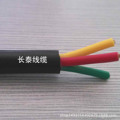 无氧铜 电线电缆 RVV 3*2.5平方 多股胶合软护套 三芯圆形电源线