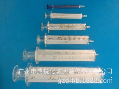 供应实验室专用飞鸽玻璃注射器 玻璃加液器 甘油注射器 玻璃针筒