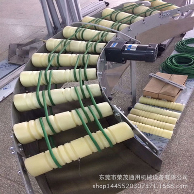 东莞清溪厂家供应柔性链输送机 环形食品输送机 电子流水线输送机