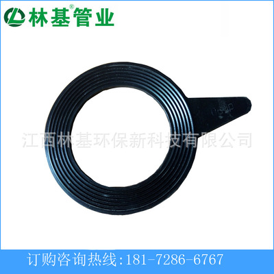 江西湖南工厂直销pe管件配件 黑色5063pe法兰密封橡胶圈垫片