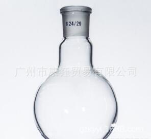 50ml/19#单口平底烧瓶(厚壁) 标准磨口玻璃烧瓶
