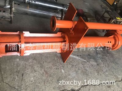 山东淄博产液下立式渣浆泵YZ型